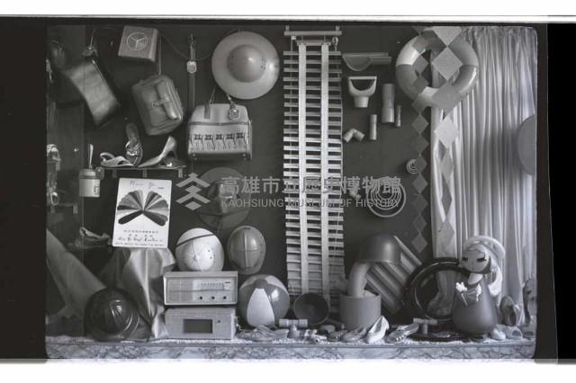 登錄號:KH2002.018.0137藏品圖，第4張