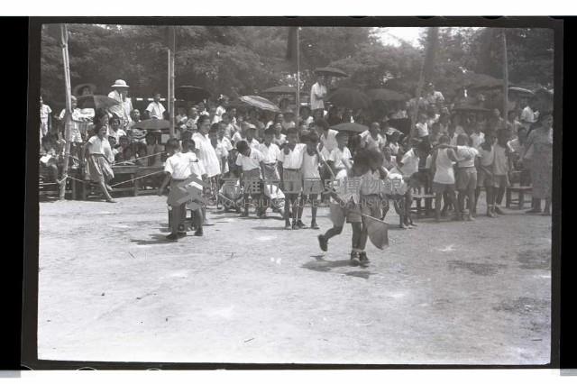 登錄號:KH2002.007.0037藏品圖，第4張