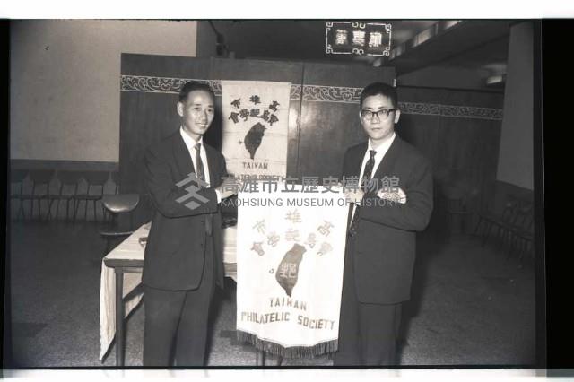 登錄號:KH2002.012.0337藏品圖，第4張