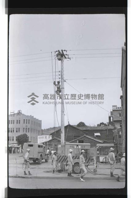 登錄號:KH2002.012.0477藏品圖，第4張