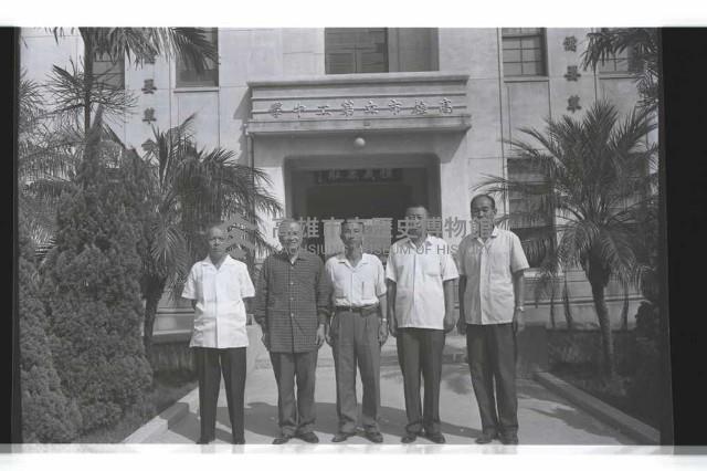 登錄號:KH2002.007.0265藏品圖，第4張