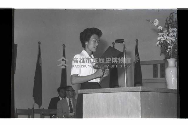 登錄號:KH2002.009.0165藏品圖，第4張