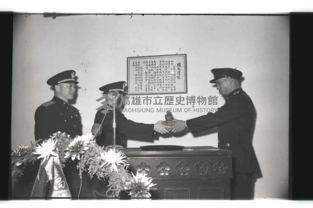 登錄號:KH2002.016.0065藏品圖，第4張