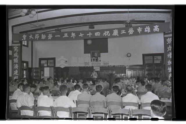 登錄號:KH2002.012.0065藏品圖，第4張