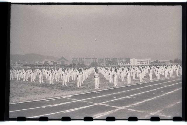 登錄號:KH2002.014.0065藏品圖，第4張