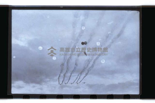 登錄號:KH2002.019.0065藏品圖，第4張