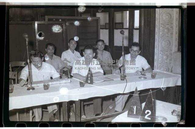 登錄號:KH2002.009.0065藏品圖，第4張