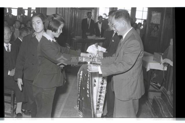 登錄號:KH2002.007.0225藏品圖，第4張