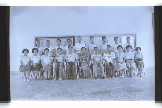 登錄號:KH2002.007.0325藏品圖，第4張