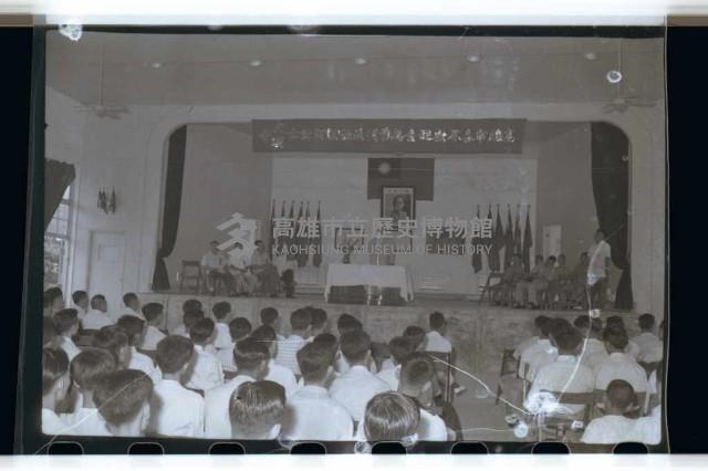 登錄號:KH2002.012.0205藏品圖，第4張