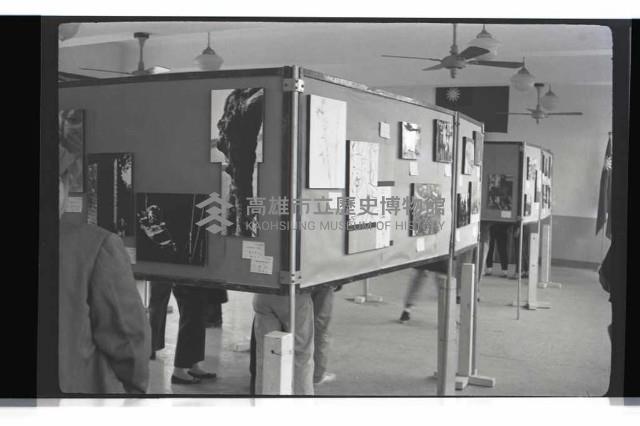 登錄號:KH2002.012.0405藏品圖，第4張