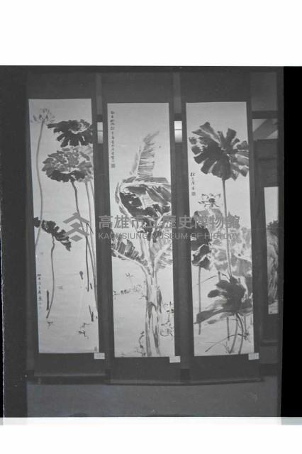 登錄號:KH2002.017.0215藏品圖，第4張