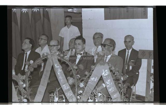 登錄號:KH2002.007.0415藏品圖，第4張