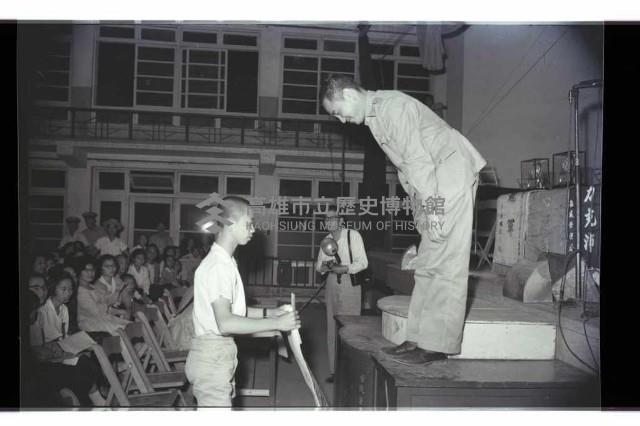 登錄號:KH2002.012.0455藏品圖，第4張