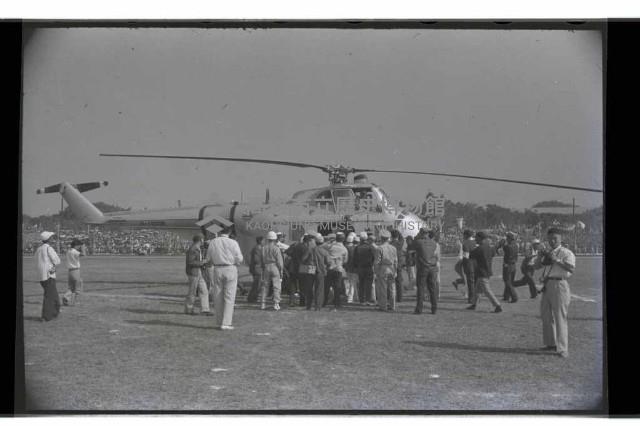 登錄號:KH2002.014.0055藏品圖，第4張