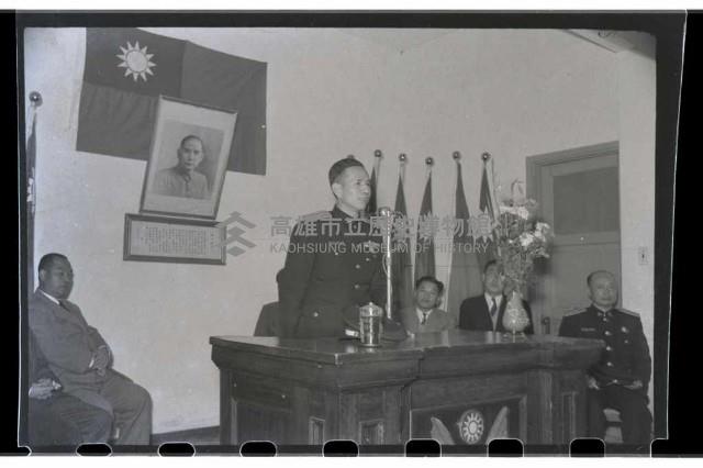 登錄號:KH2002.009.0055藏品圖，第4張