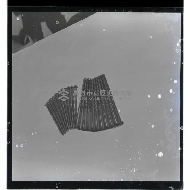 登錄號:KH2002.018.0055藏品圖，第4張