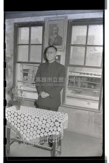 登錄號:KH2002.007.0055藏品圖，第4張