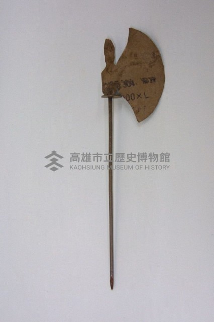 兵器道具藏品圖，第5張