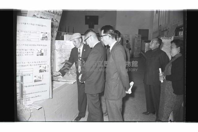 登錄號:KH2002.007.0355藏品圖，第4張