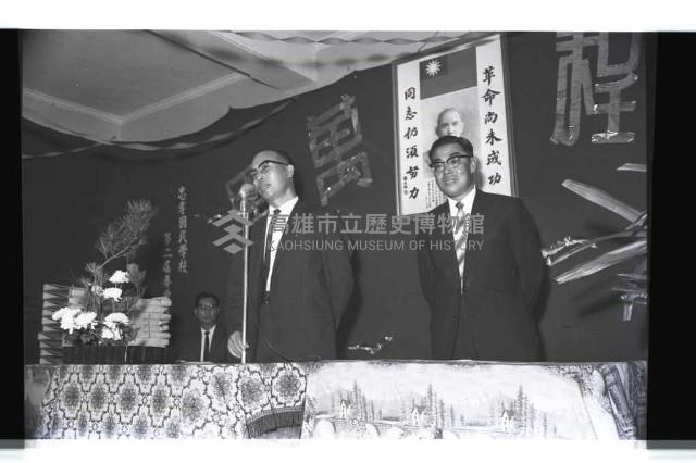 登錄號:KH2002.007.0245藏品圖，第4張