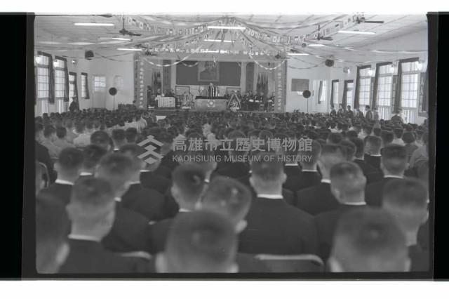 登錄號:KH2002.012.0645藏品圖，第4張