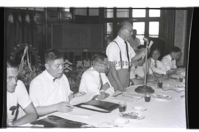 登錄號:KH2002.012.0295藏品圖，第4張