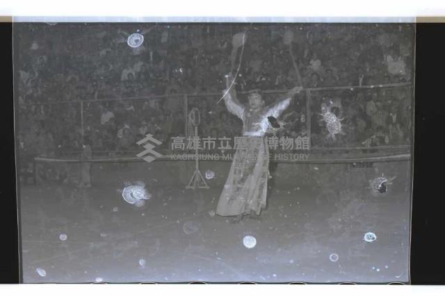 登錄號:KH2002.017.0095藏品圖，第4張