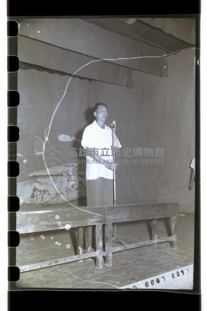 登錄號:KH2002.007.0095藏品圖，第4張