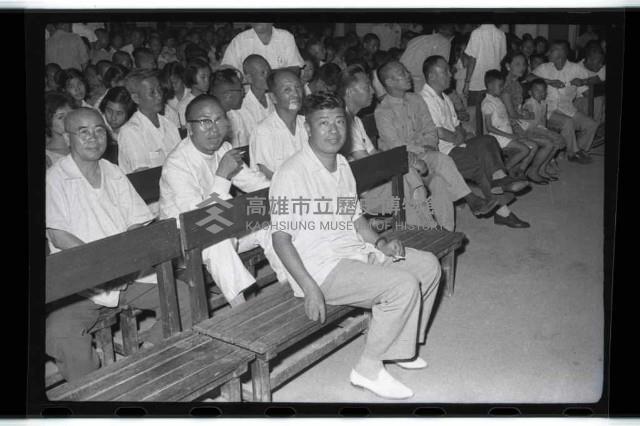 登錄號:KH2002.007.0085藏品圖，第4張