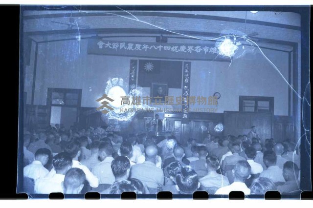 登錄號:KH2002.012.0135藏品圖，第4張