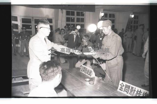 登錄號:KH2002.019.0135藏品圖，第4張