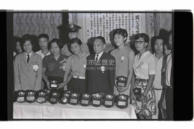 登錄號:KH2002.014.0175藏品圖，第4張