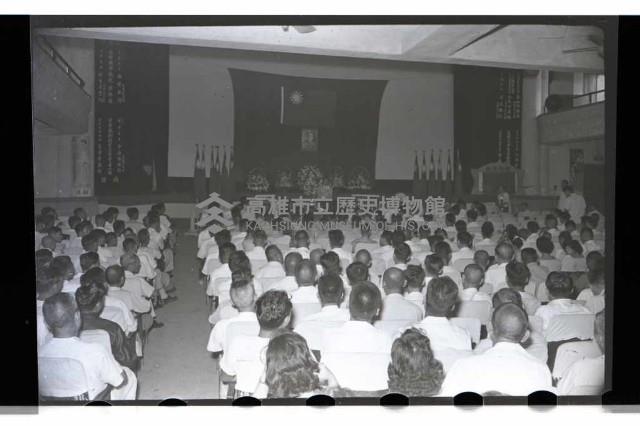 登錄號:KH2002.012.0075藏品圖，第4張