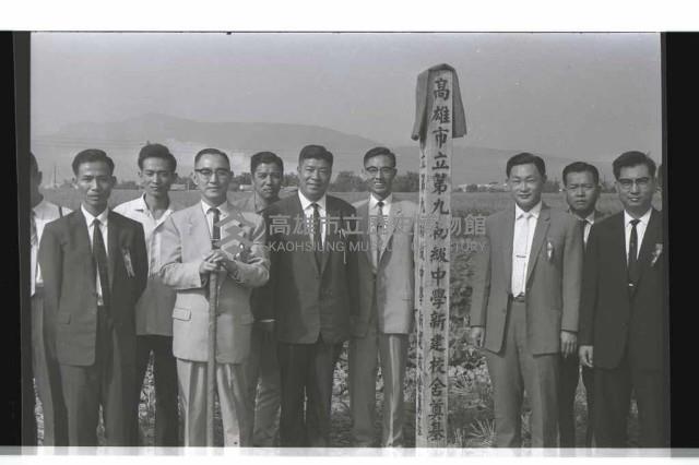 登錄號:KH2002.007.0269藏品圖，第4張