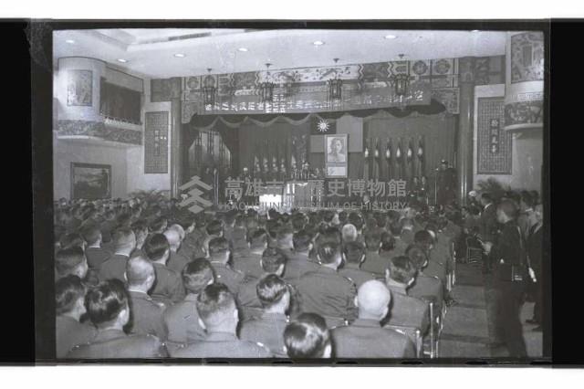 登錄號:KH2002.012.0769藏品圖，第4張