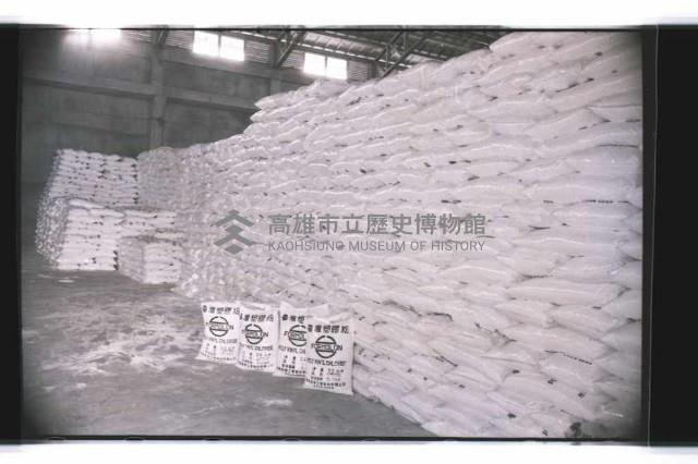 登錄號:KH2002.018.0069藏品圖，第4張