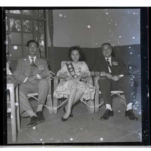 登錄號:KH2002.012.0229藏品圖，第4張