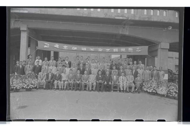 登錄號:KH2002.016.0029藏品圖，第4張