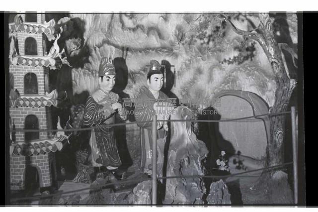 登錄號:KH2002.013.0029藏品圖，第4張