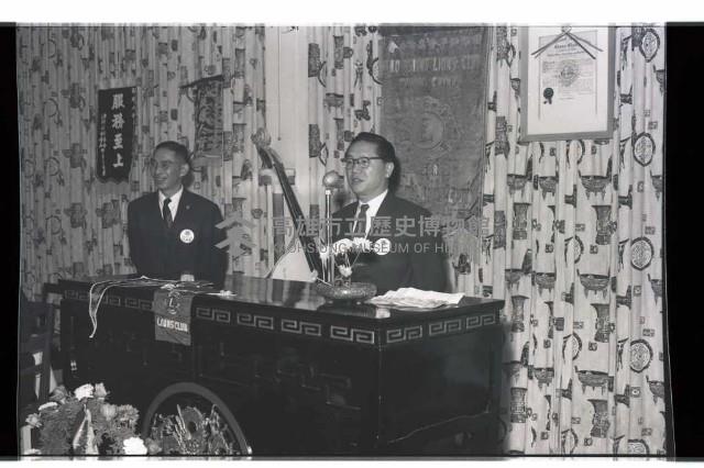 登錄號:KH2002.012.0329藏品圖，第4張