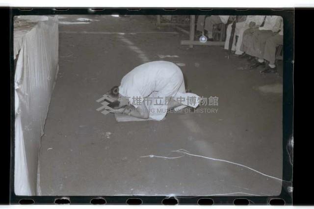 登錄號:KH2002.012.0209藏品圖，第4張