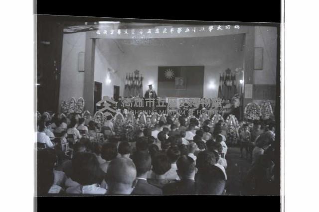 登錄號:KH2002.007.0409藏品圖，第4張