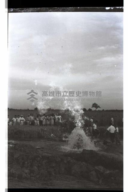 登錄號:KH2002.013.0019藏品圖，第4張