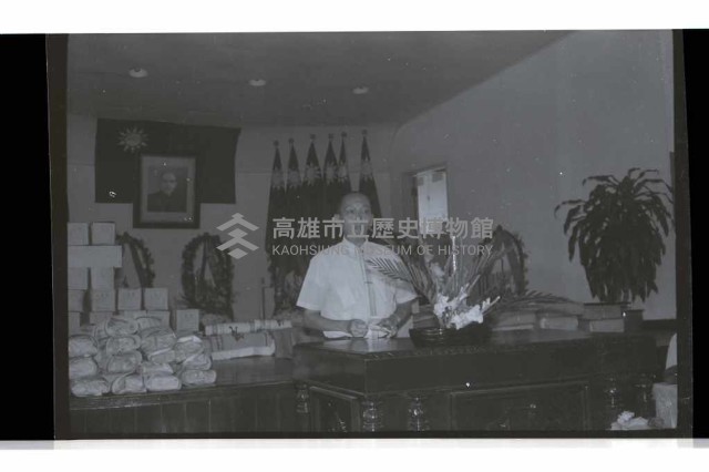 登錄號:KH2002.012.0659藏品圖，第4張