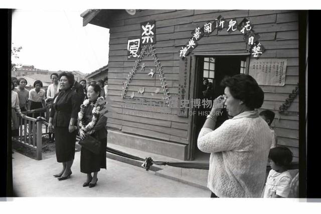 登錄號:KH2002.012.0449藏品圖，第4張