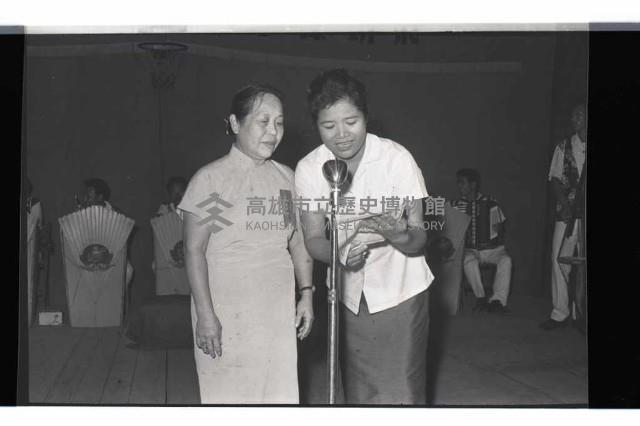 登錄號:KH2002.017.0149藏品圖，第4張