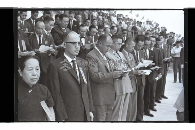 登錄號:KH2002.012.0599藏品圖，第4張