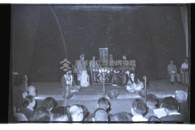 登錄號:KH2002.017.0099藏品圖，第4張