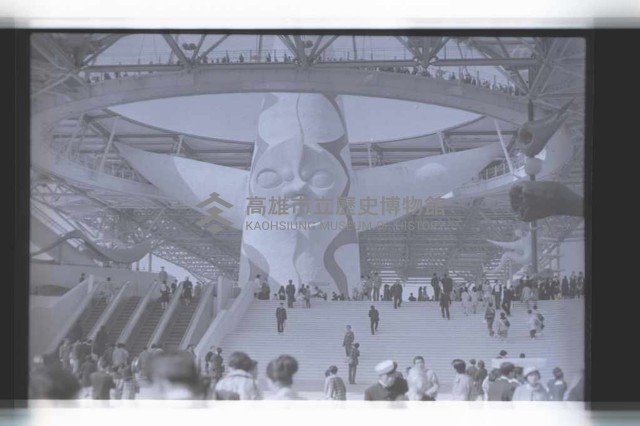 登錄號:KH2002.015.0289藏品圖，第4張